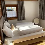 게스트하우스 Schwemberger Ohne Fruehstueck